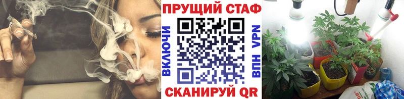 Что такое Воскресенск Амфетамин Меф мяу мяу Cocaine APVP