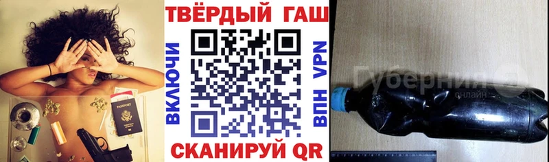 ГАШИШ убойный  сколько стоит  Воскресенск 