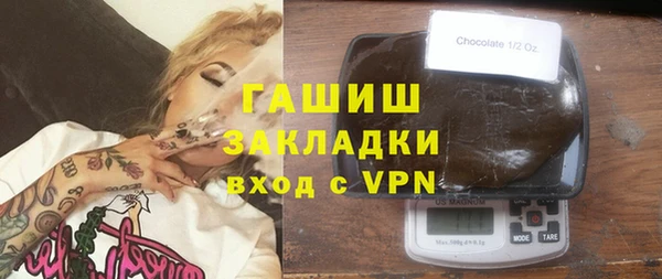 мдма Верхний Тагил