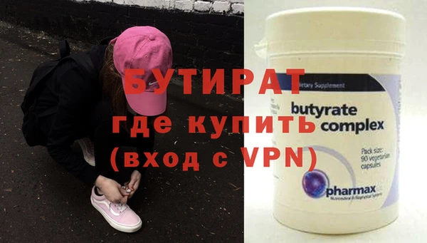 mdpv Володарск