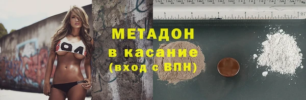 PSILOCYBIN Верея