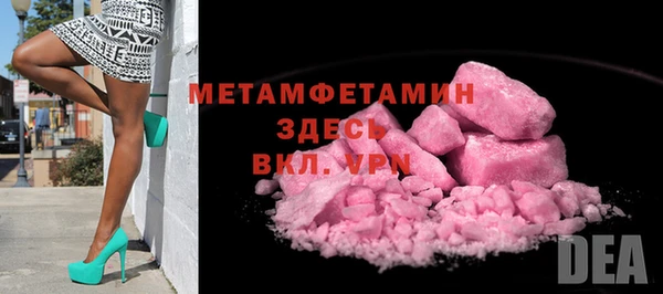 PSILOCYBIN Верея