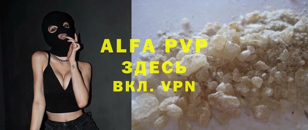 mdpv Володарск