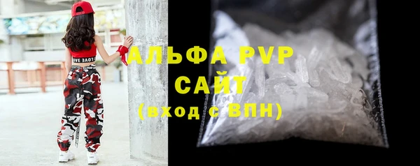 mdpv Володарск