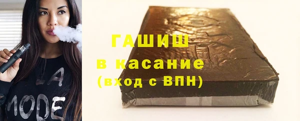круглые Волосово