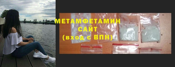 PSILOCYBIN Верея