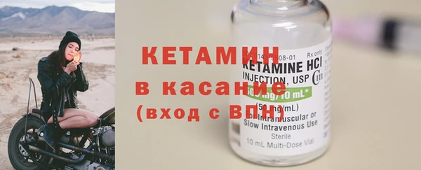 mdpv Володарск