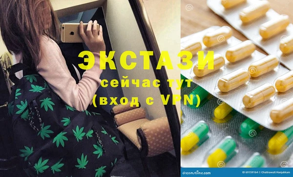 PSILOCYBIN Верея