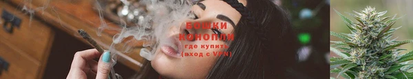 круглые Волосово