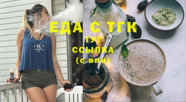 PSILOCYBIN Верея