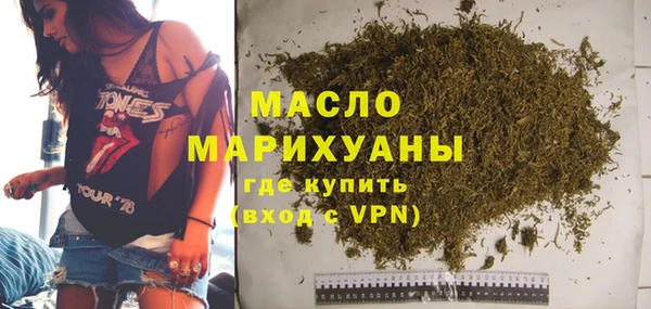 круглые Волосово
