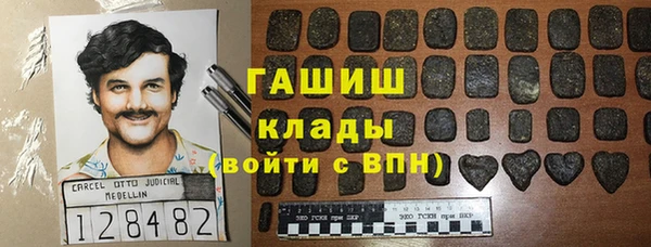 мдма Верхний Тагил