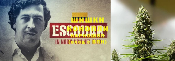 мдма Верхний Тагил