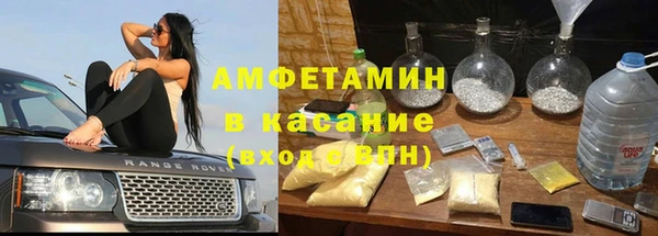 мдма Верхний Тагил