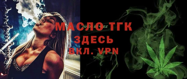 mdpv Володарск