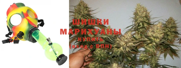 круглые Волосово