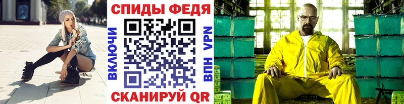 магазин продажи   Воскресенск  МЕТАМФЕТАМИН винт 