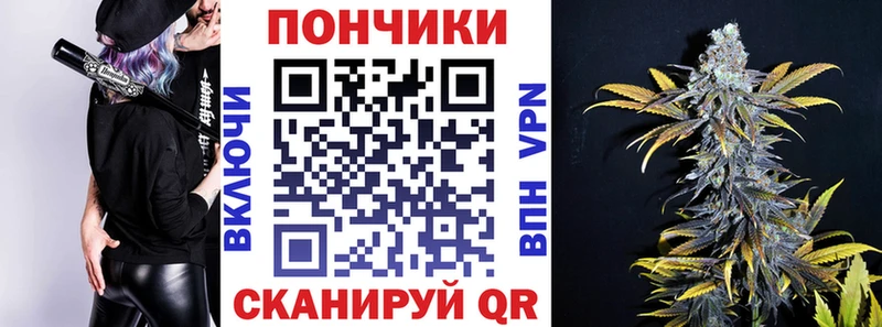 Каннабис MAZAR  Воскресенск 